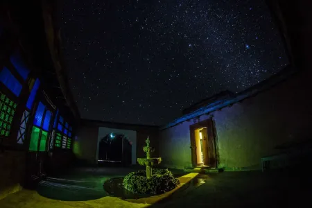 Dar Aya Atlas Отели в г. Азилаль