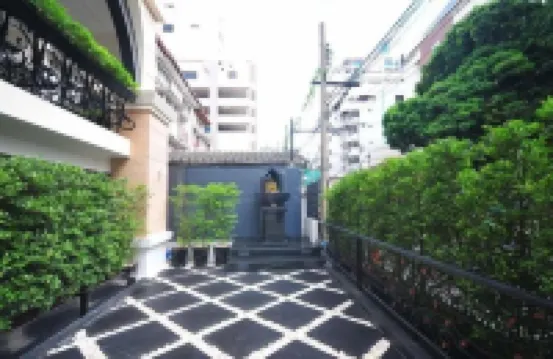 Aspira Skyy Sukhumvit 1 Hotels in der Nähe von Ploenchit BTS SkyTrain Station