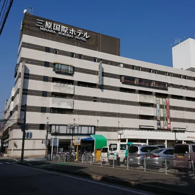 Mihara Kokusai Hotel Hotels in Mihara