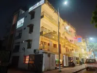 Hotel Aman Residency