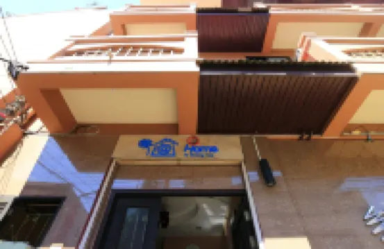 แอท โฮม แอท เชียงใหม่