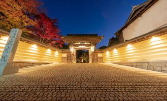 Koyasan Syukubo Ekoin