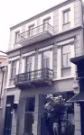 精英帕特雷套房 Hellenic Open University Laboratories附近的飯店