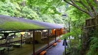 Takao Kanko Hotel Hotel in zona Mt. Atago