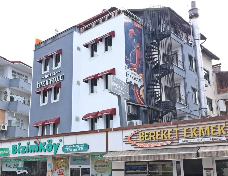 Hotel Ipekyolu Отели в г. Rustempasa Mahallesi