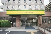 Bells's Inn Maebashi Hotels near Matsumoto Kiyoshi(Keyaki Walk Maebashi Store)