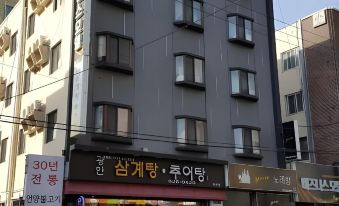 Hotel Mare