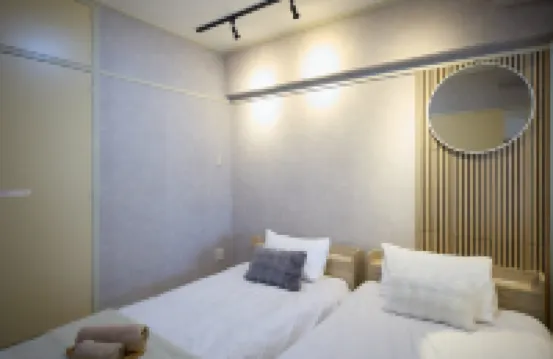 Modern Style Room 5 Minutes from the Station Hotel a 
