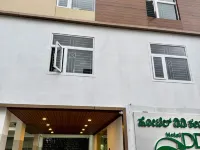 HOTEL DD COMFORT Hotels near ISKCON Hare Krishna Temple