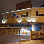 Hostal Recuerdos de Familia