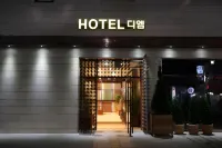 酒店DM
