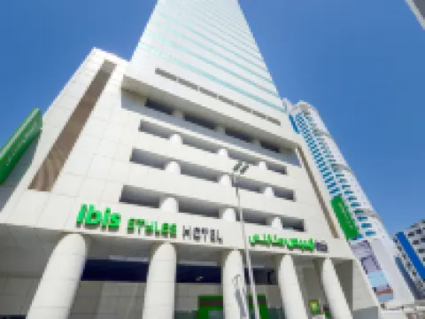 Ibis Styles Manama Diplomatic Area โรงแรมในมานามา