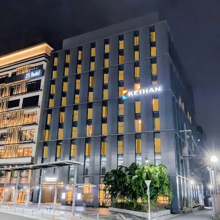 Hotel Keihan Kyoto Ekiminami Отели рядом со станцией Станция Киото