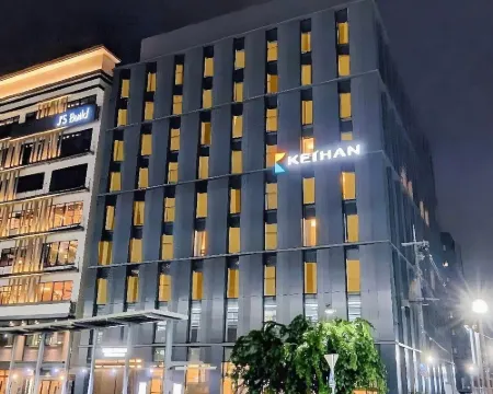 京阪京都站南飯店 京都住宿飯店