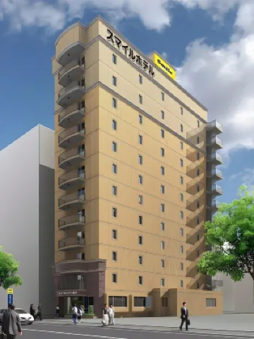 Smile Hotel Shizuoka Hotel di 