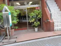 โรงแรมชินจูกุ เออร์เบิน โรงแรมใกล้สถานีชิน-โคเอนจิ