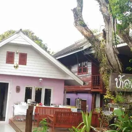 Mimianan Resort and Hotel