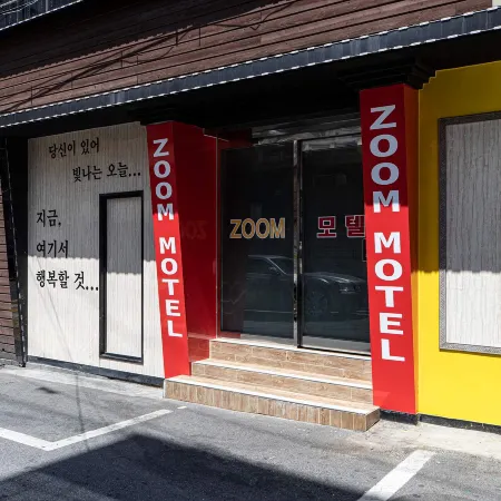 Sangbong Zoom