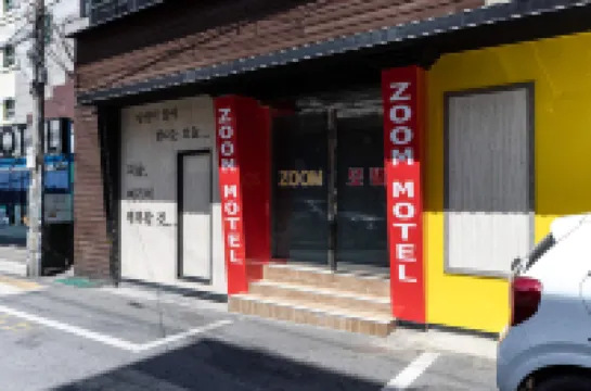 上鳳Zoom 中浪區酒店