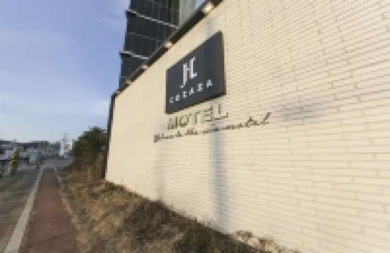 Gimpo (Tongjin) Cozaza