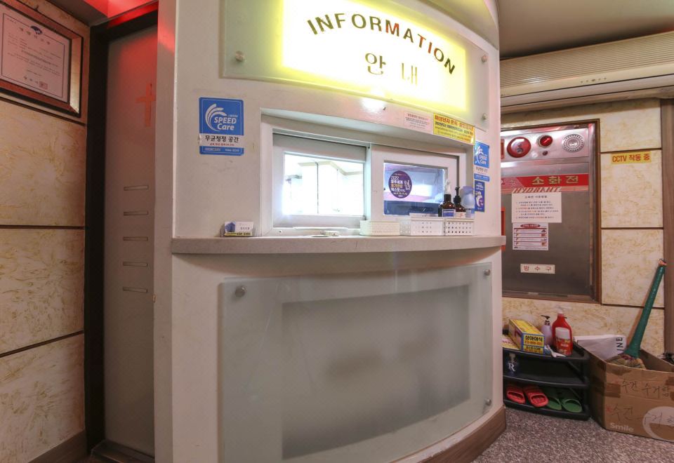 영주 영진 썸네일