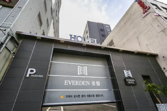 Anyang Everden Hotel