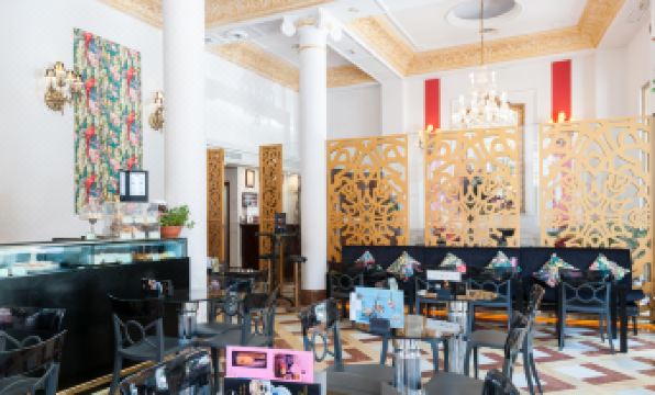 Adriano Boutique Sevilla