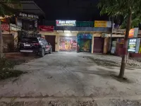 AVR Motel Hotels near Sarnath