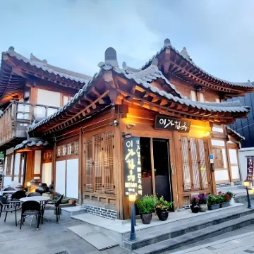 伊賀韓屋-建築文化獎得主 鄰近殿洞聖堂的酒店