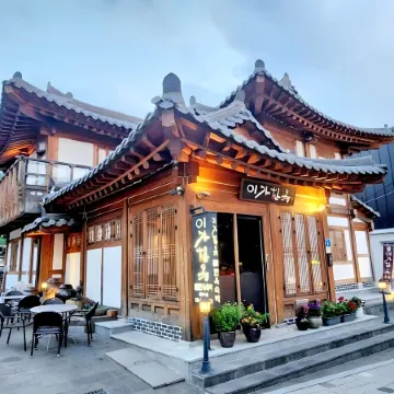 Iga Hanok-Awarded Architectural Culture Award Отели рядом со станцией Станция Jeonju