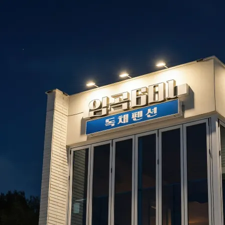 Pohang Imgok601dokchae Oceanview Pension