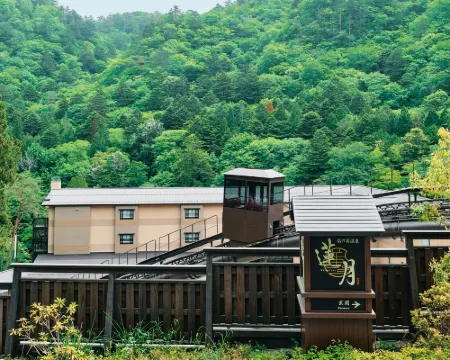 塩の湯温泉 蓮月 那須塩原のホテル