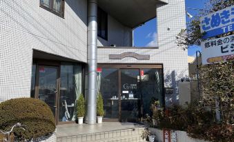 Sanuki City Hotel