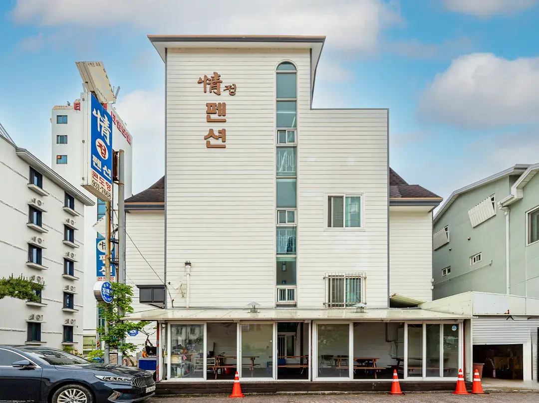 Boryeong  Jung Pension - Incheon