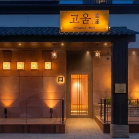 Koum Ryokan Hotel Gijang by Aank