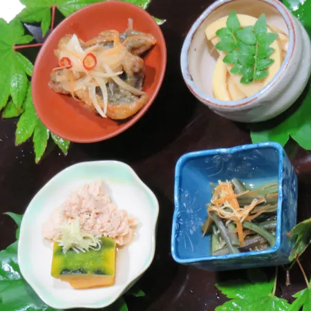 Kappouryokan Matsuya