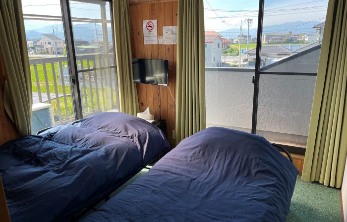 Guesthouse En