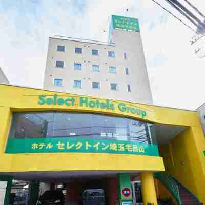 Hotel Select Inn Saitama Moroyama Hotel Exterior
