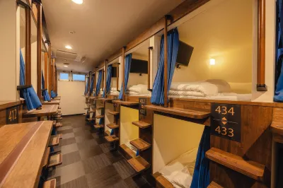 Ueno Station Hostel Oriental 2(Men Only) Hotels in Tokyo