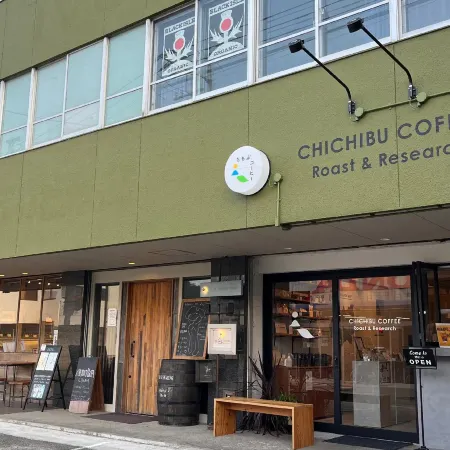 Easy Stay Chichibu