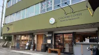 Easy Stay Chichibu