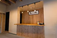 makinokutsurogizao