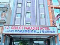 Gehlot Paradise Hotel Hotels in Nagaur