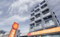 Yangyang Hotel Carrot - 2-Star