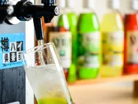 Hotel Urashima - bar