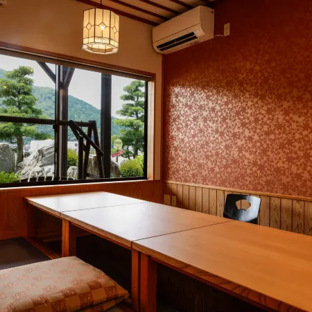Riverside Maruyama