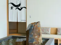 富士山三島 東急飯店 - 溫泉