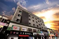 Hotel Bene Gwangju - 2-Star