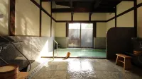 Kajiro Onsen Kunimotoya - 2-Star