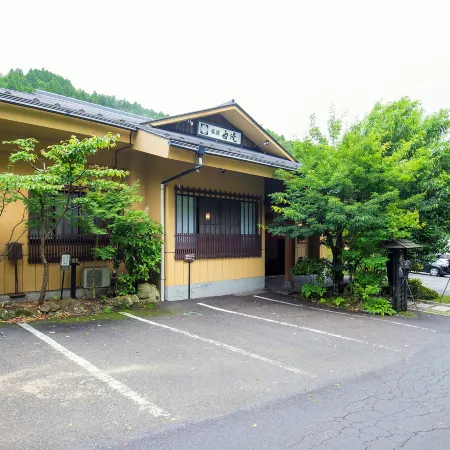 Shirataki Hotel